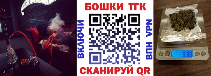 Где продают наркотики Вельск ГАШ  Cocaine  Меф мяу мяу  Бошки Шишки 
