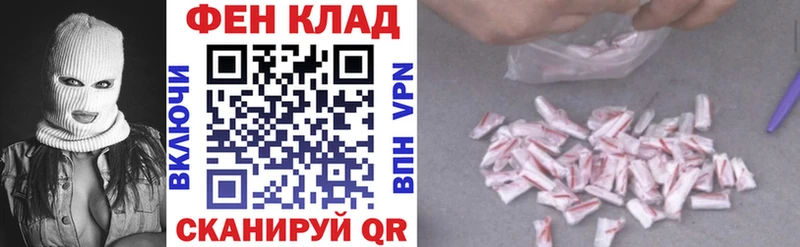Amphetamine Premium  Вельск 
