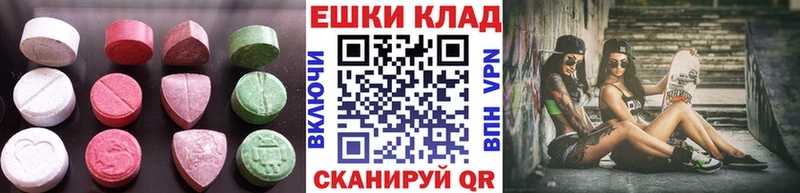 Экстази бентли  Вельск 