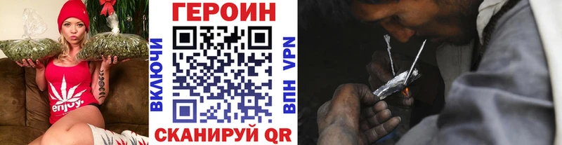 ссылка на мегу зеркало  Вельск  ГЕРОИН Афган 