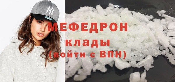 spice Белоозёрский