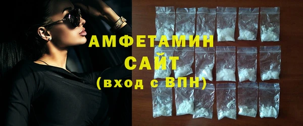 mdpv Белокуриха