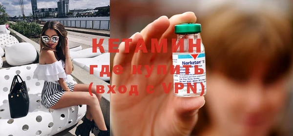 mdpv Белокуриха