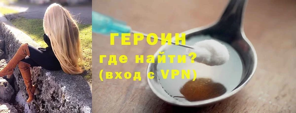 spice Белоозёрский