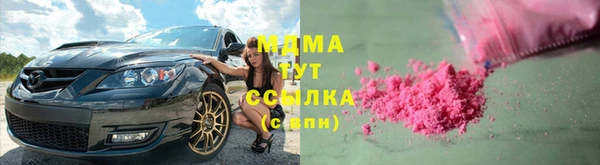 дурь Беломорск