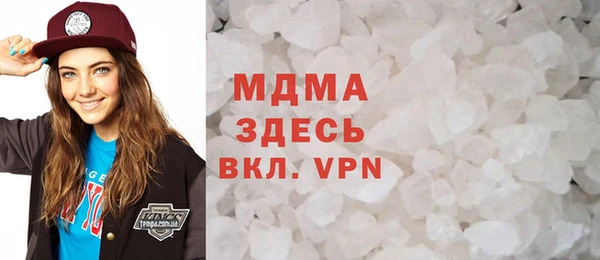 дурь Беломорск