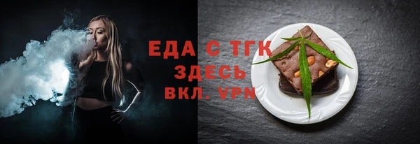 дурь Беломорск