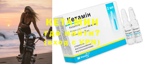 дурь Беломорск