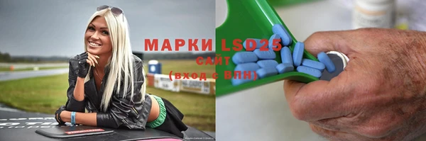 mdpv Белокуриха