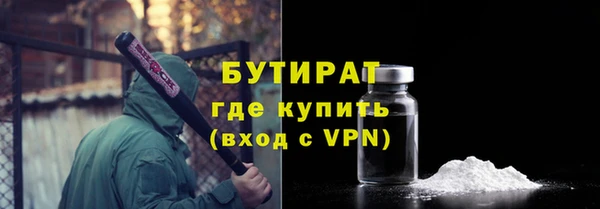 spice Белоозёрский