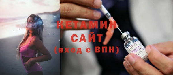 spice Белоозёрский
