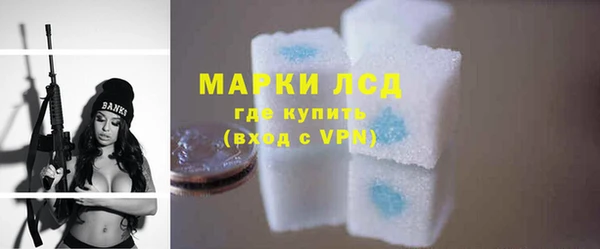 spice Белоозёрский