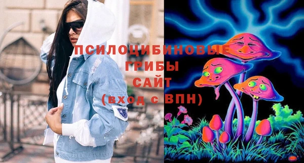 дурь Беломорск