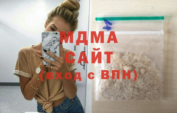 spice Белоозёрский