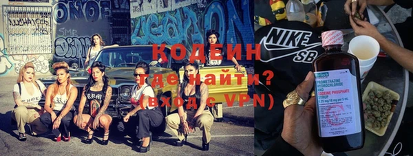 дурь Беломорск