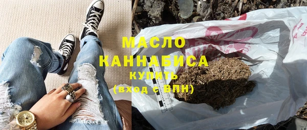 spice Белоозёрский