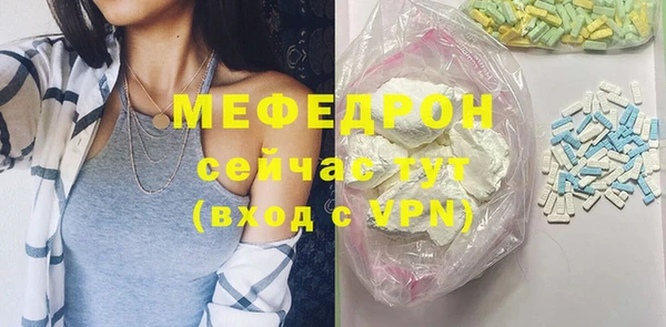 spice Белоозёрский