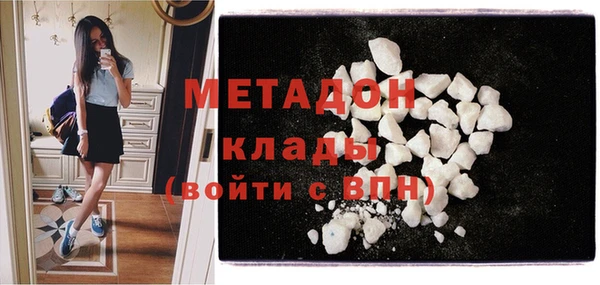mdpv Белокуриха