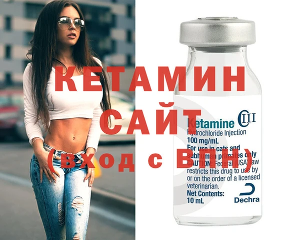 spice Белоозёрский