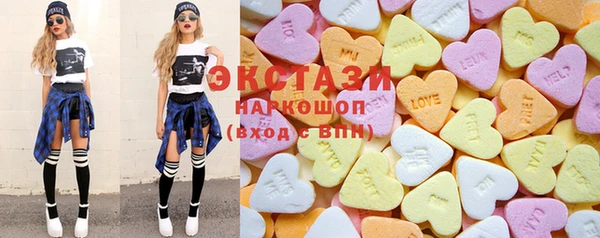 дурь Беломорск