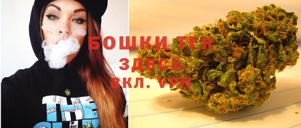 дурь Беломорск