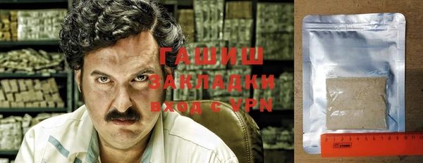 дурь Беломорск