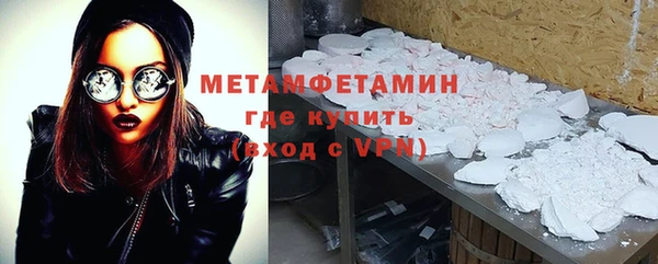 дурь Беломорск