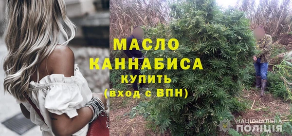 дурь Беломорск