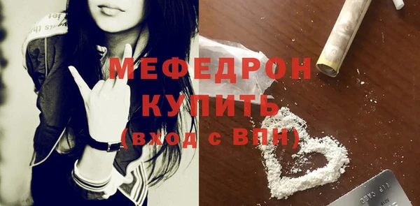 дурь Беломорск