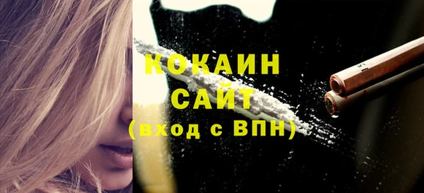 spice Белоозёрский